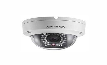 Hikvision DS-2CD1123G0F-I 2MP IP IR Dome Kamera
